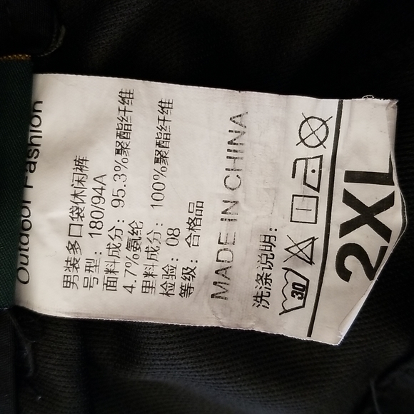 Legendary Since 1941 Men's Pants - Picture 8 of 11